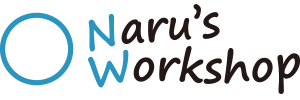 Naru's Workshop-なるの作業部屋-